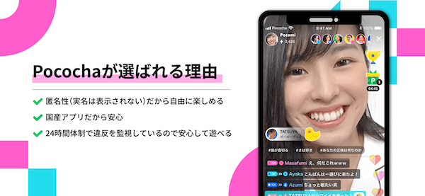 おじさんがハマる Span Style Color Ff0000 Font Weight Bold カワイイ女の子 Span の動画配信を Span Style Color Ff0000 Font Weight Bold 無料 Span で観れるアプリの中毒性がやばい